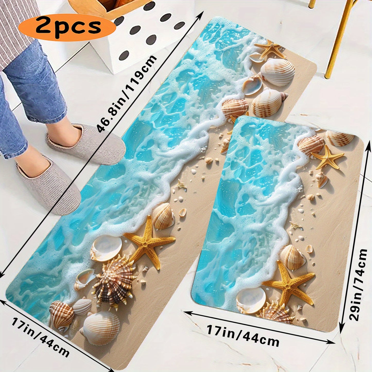 Beachtique Coastal Seashell Shore Mat Set